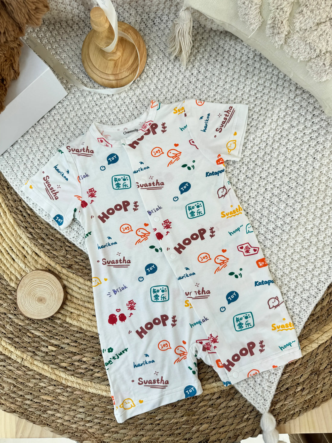 Little Blessing Complex Gift Box