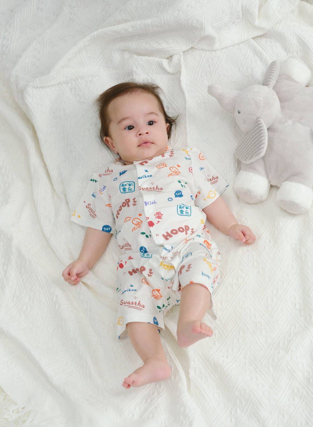 Little Blessing Complex Gift Box