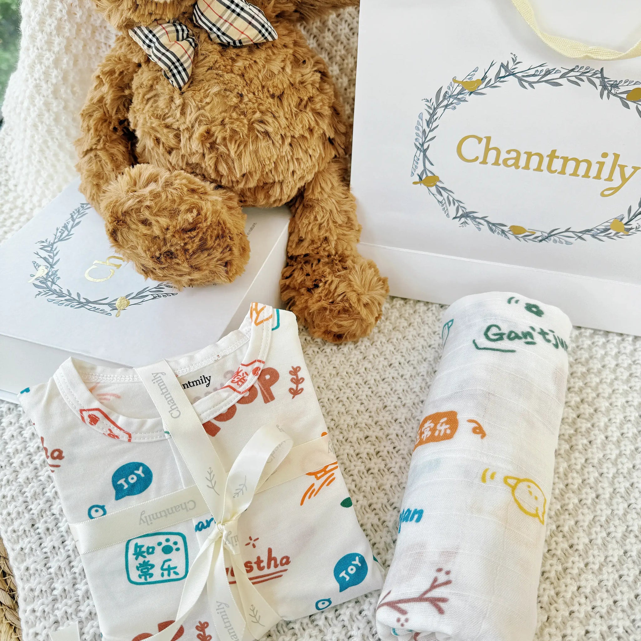 Little Blessing Complex Gift Box